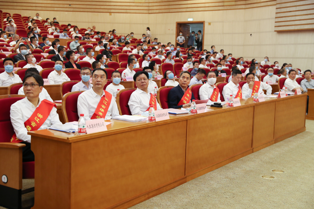 喜报：乐清市嘉得电子有限公司获评浙江省“隐形冠军”企业